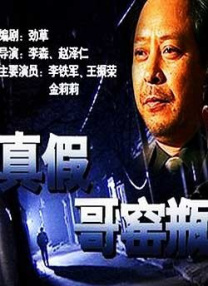 国内高清久久久久久久久