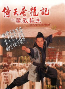 中文字幕a∨在线乱码免费看